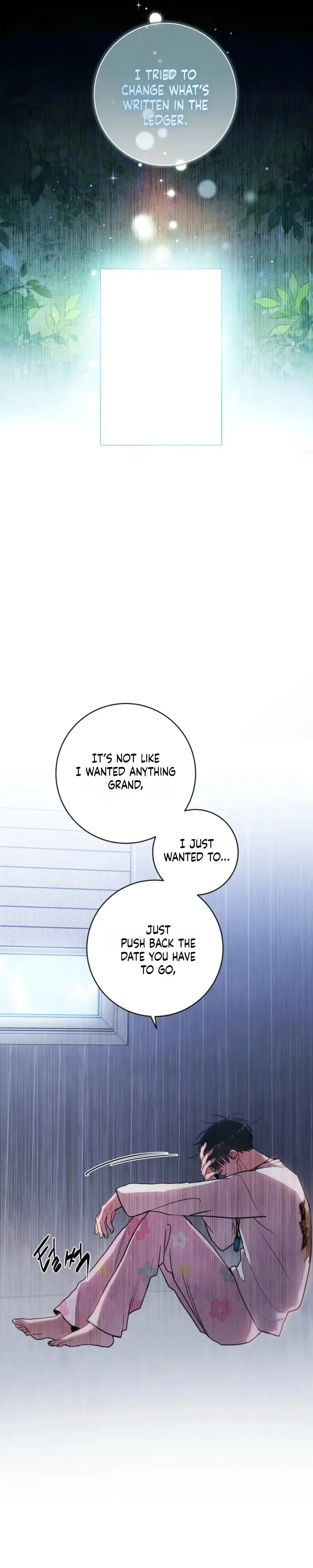One Summer Day Chapter 144 page 17 - 