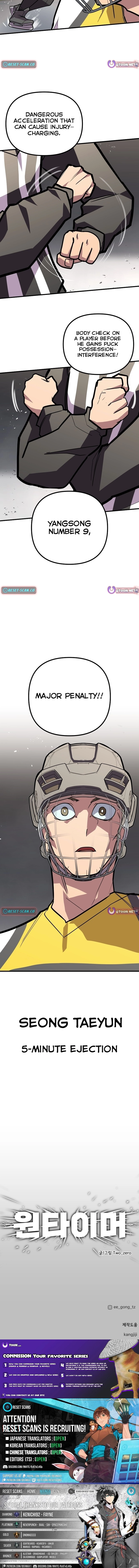 One-Timer Chapter 17 page 17 - 