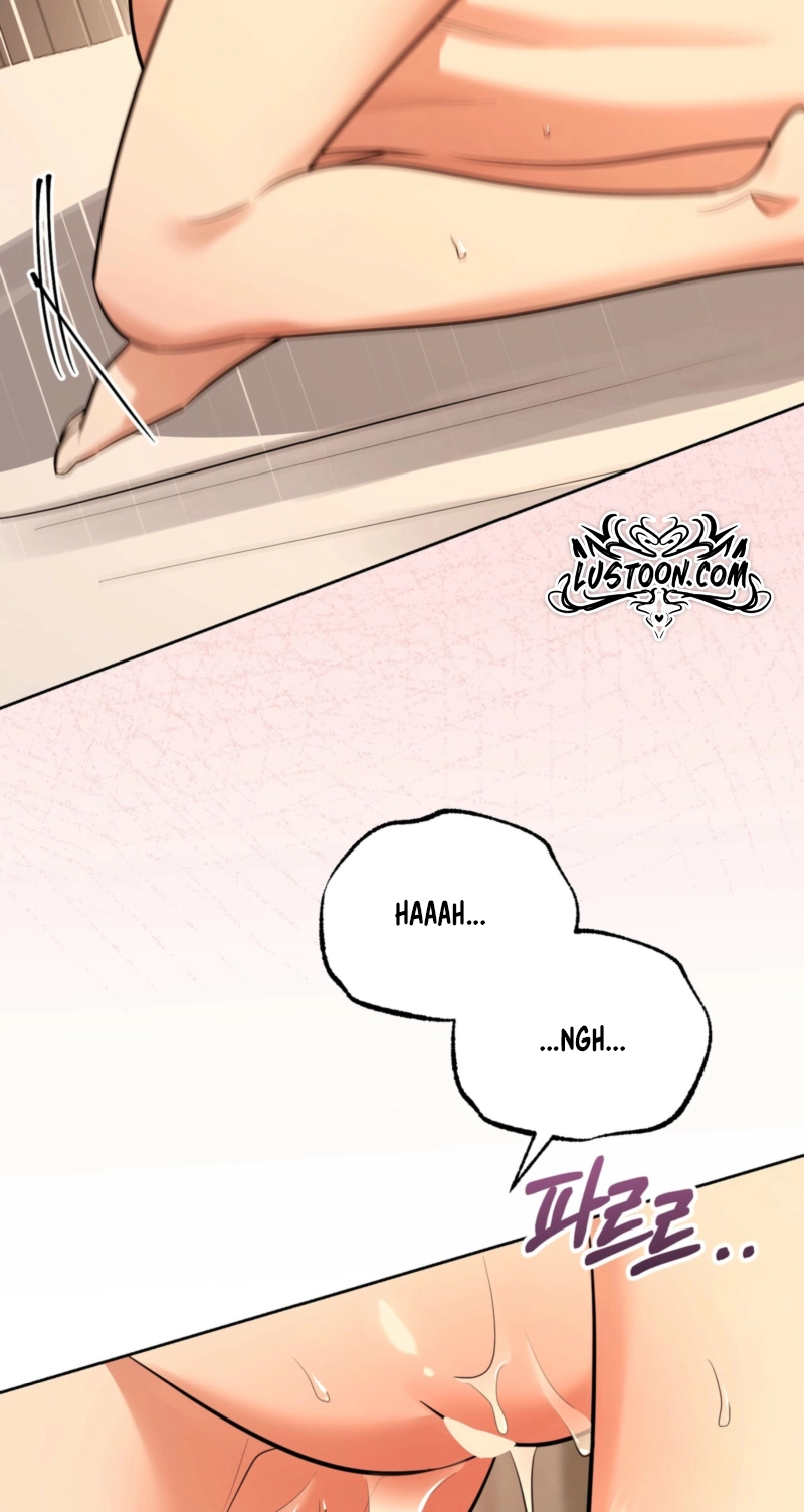 One-Way Brainwork Chapter 14 page 8 - 
