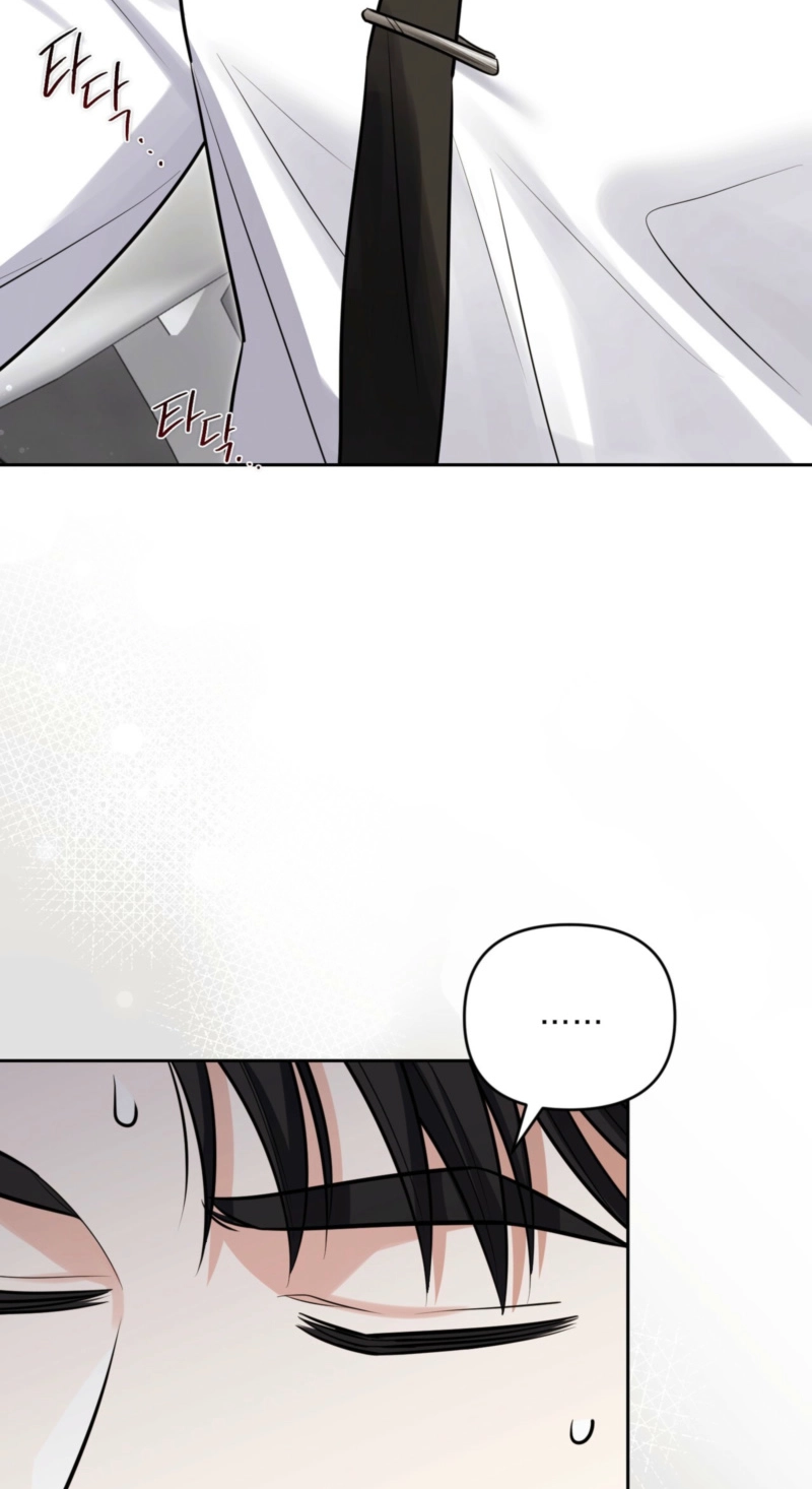 One-Way Brainwork Chapter 15 page 43 - 