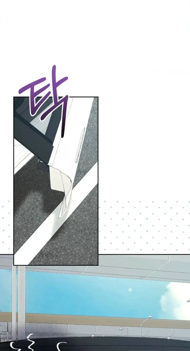 One-Way Brainwork Chapter 16 page 30 - 