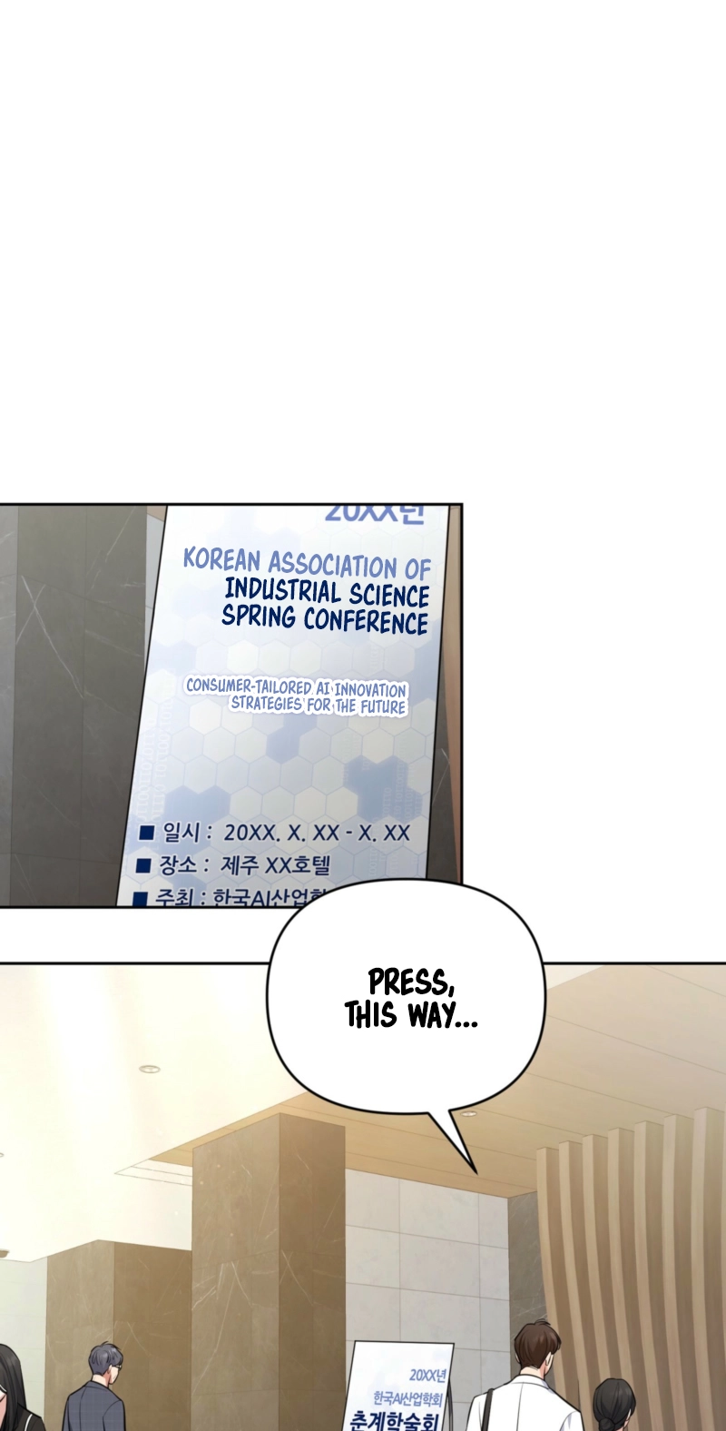 One-Way Brainwork Chapter 16 page 48 - 