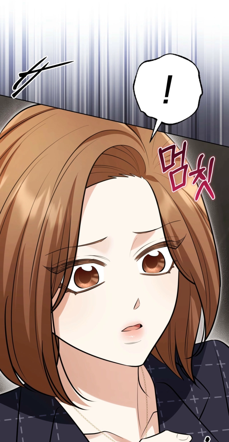 One-Way Brainwork Chapter 17 page 12 - 