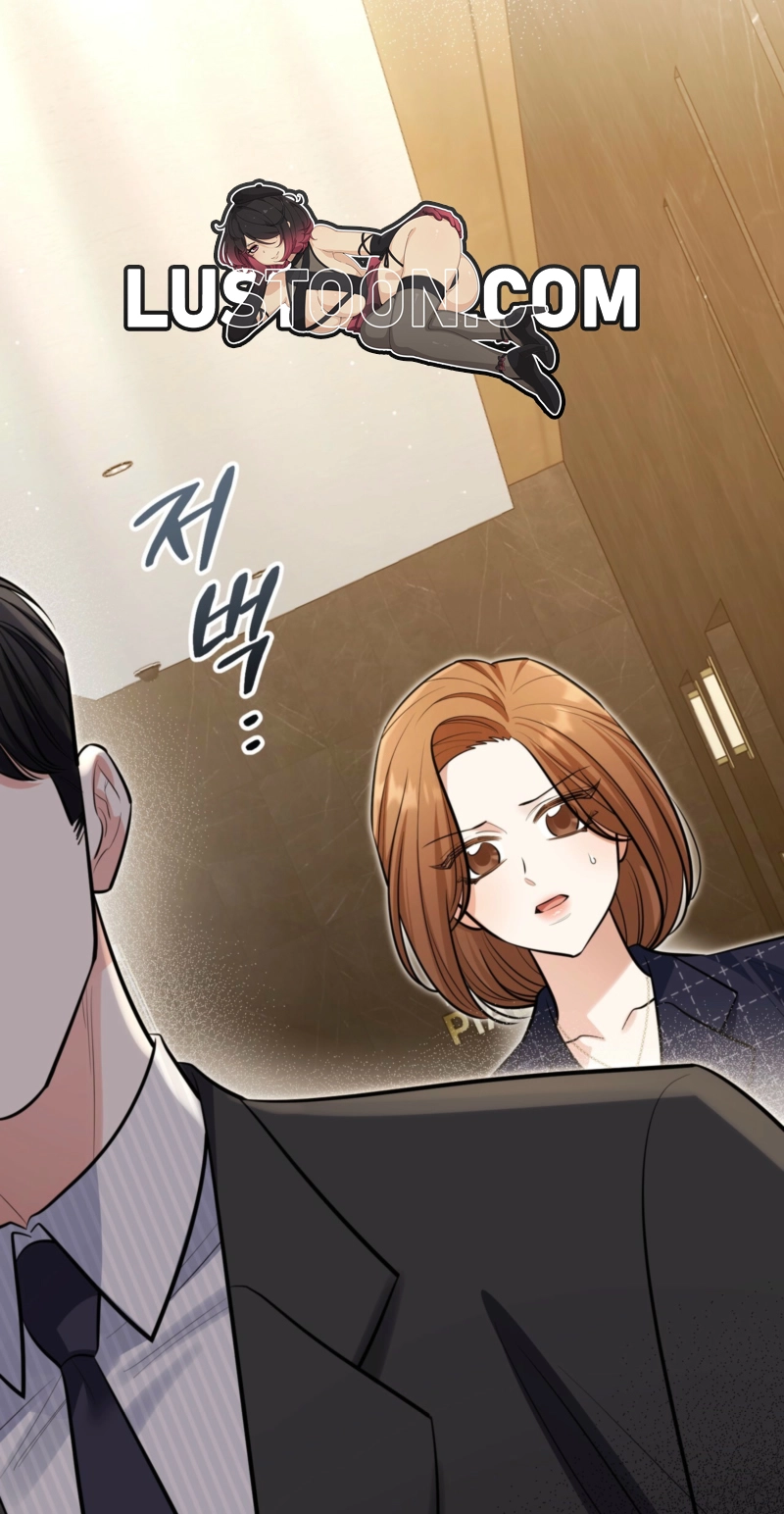 One-Way Brainwork Chapter 17 page 16 - 