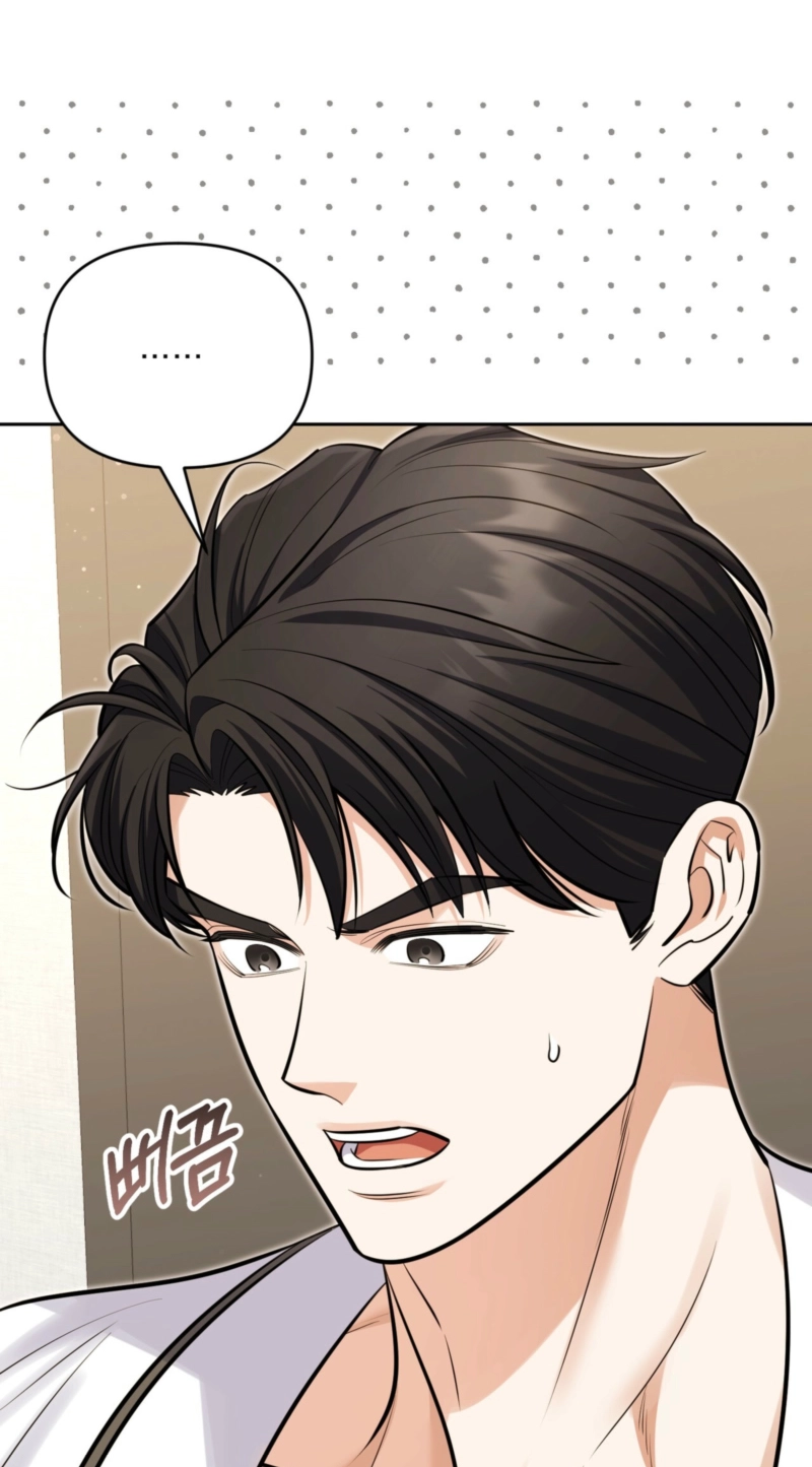 One-Way Brainwork Chapter 17 page 46 - 