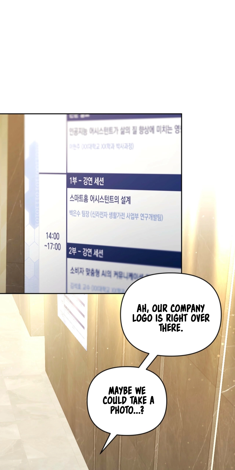 One-Way Brainwork Chapter 17 page 8 - 