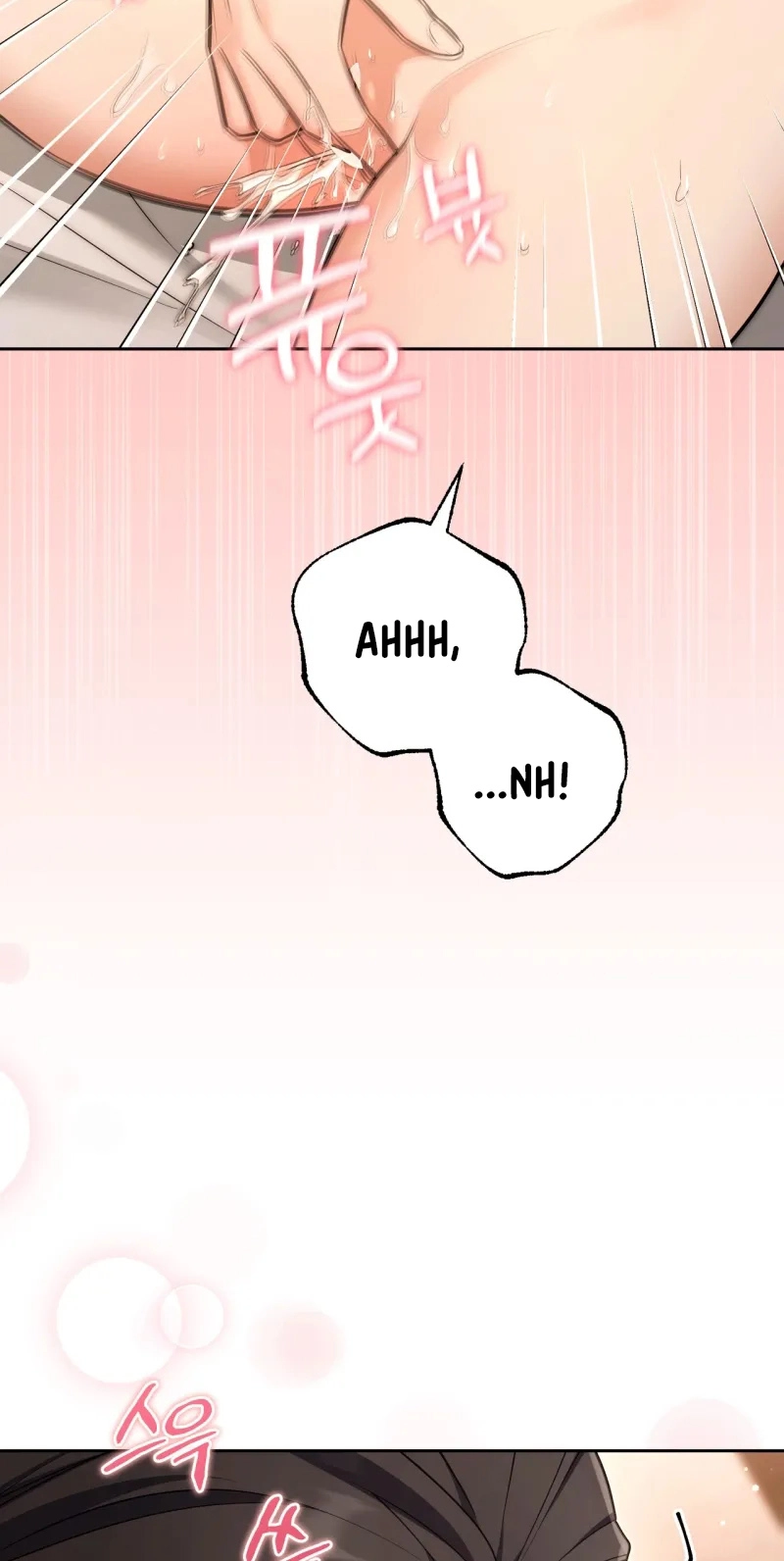 One-Way Brainwork Chapter 19 page 15 - 