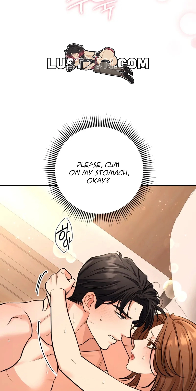 One-Way Brainwork Chapter 19 page 17 - 