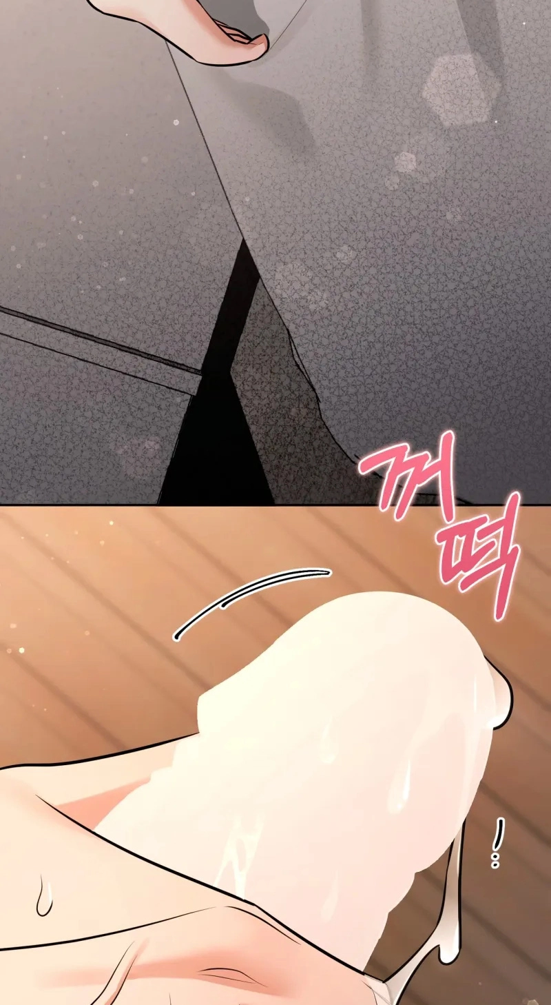 One-Way Brainwork Chapter 19 page 7 - 