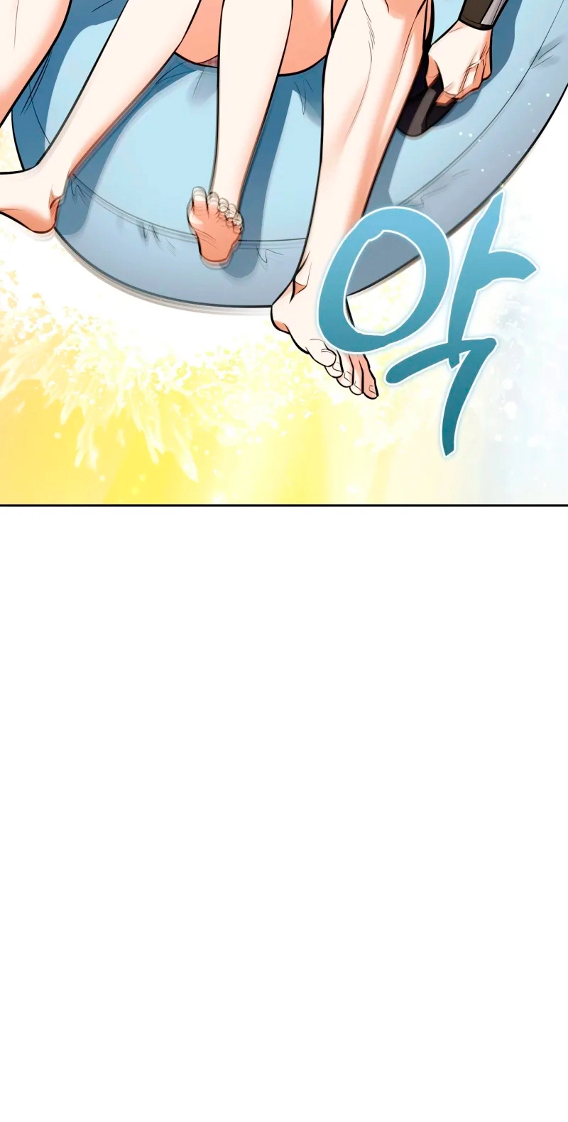 One-Way Brainwork Chapter 20 page 16 - 