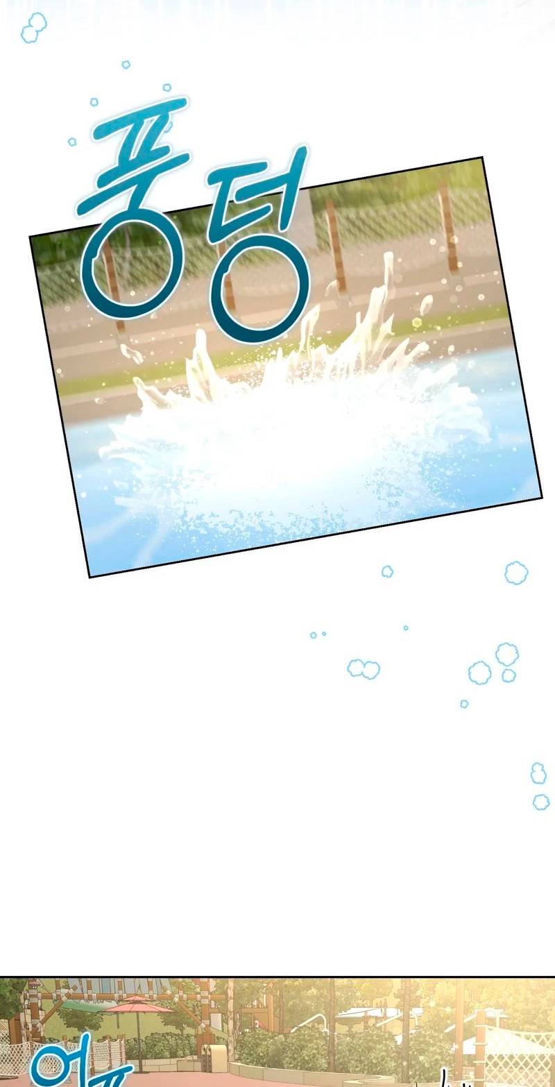 One-Way Brainwork Chapter 20 page 21 - 