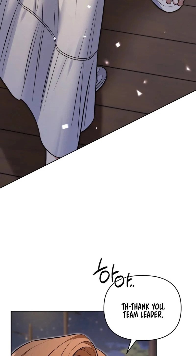 One-Way Brainwork Chapter 21 page 14 - 