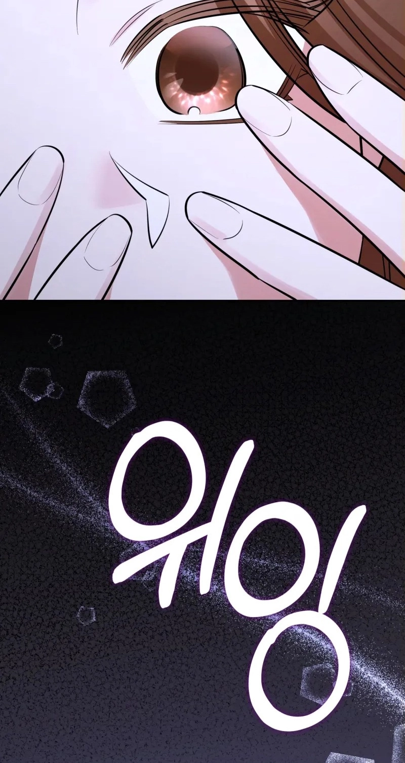 One-Way Brainwork Chapter 21 page 43 - 