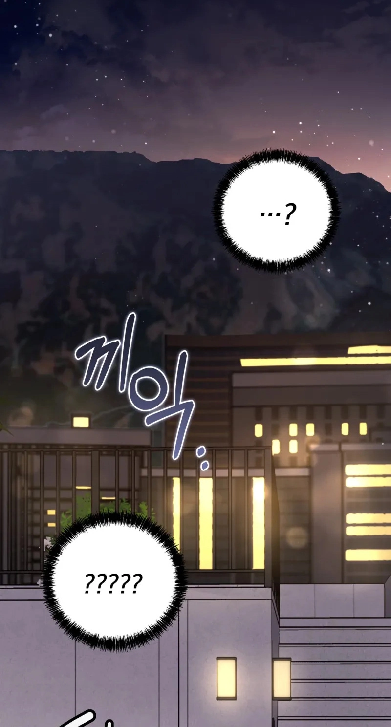 One-Way Brainwork Chapter 22 page 51 - 
