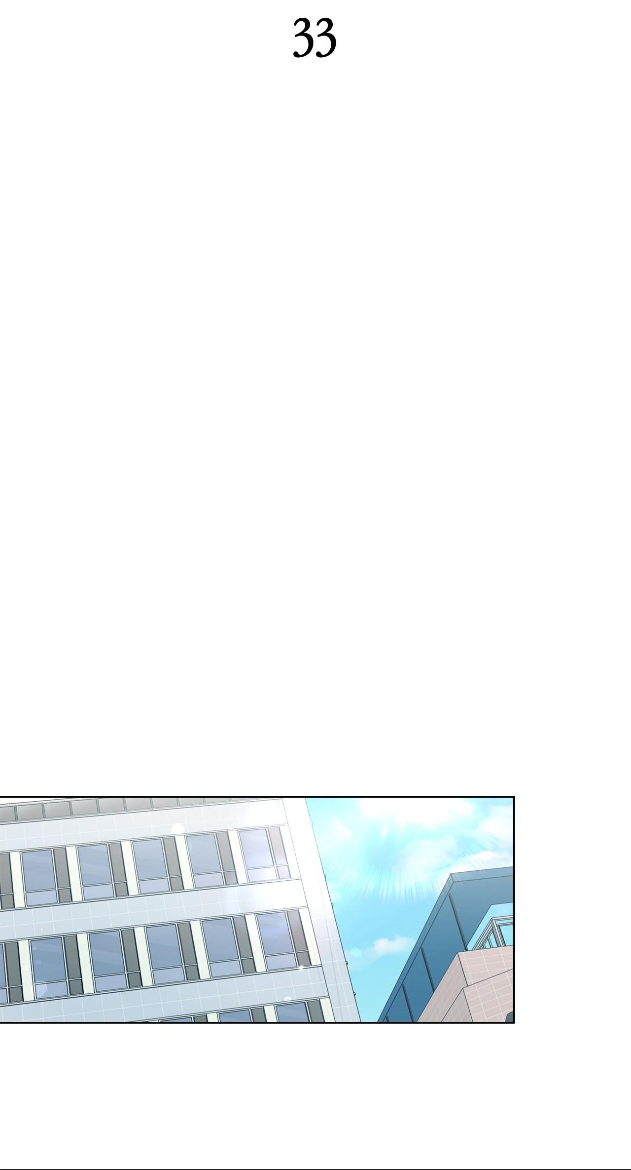 One-Way Flight Chapter 33 page 15 - 