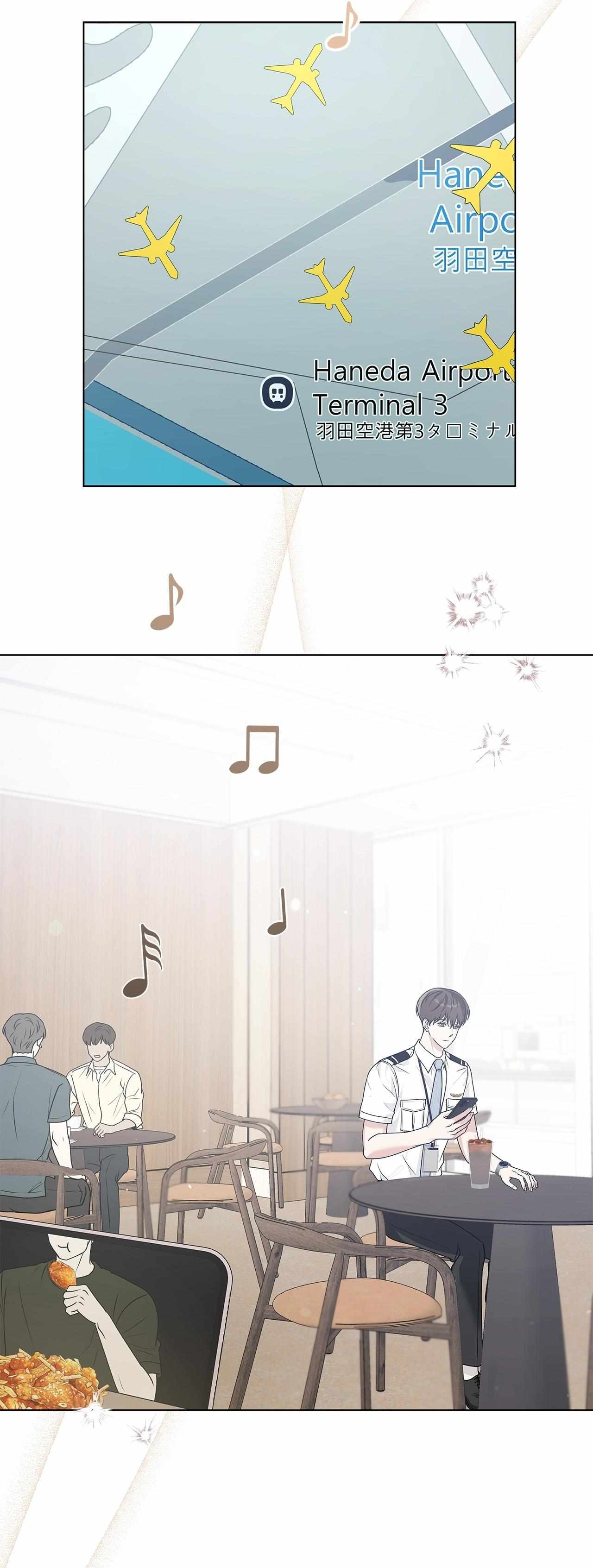 One-Way Flight Chapter 39 page 28 - 