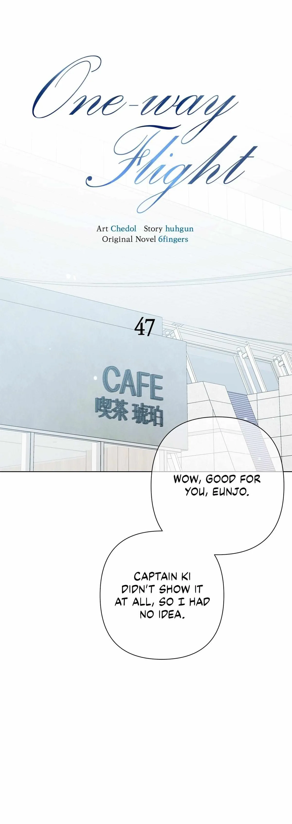 One-Way Flight Chapter 47 page 1 - 