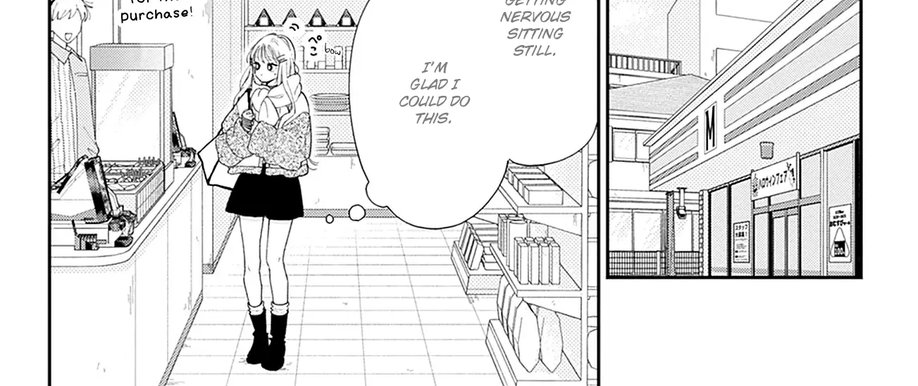 Onee-chan no Midori-kun Chapter 21 page 34 - 