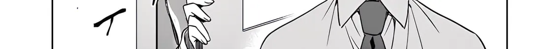 Onee Chan wa Koi Youkai Chapter 35 page 14 - 