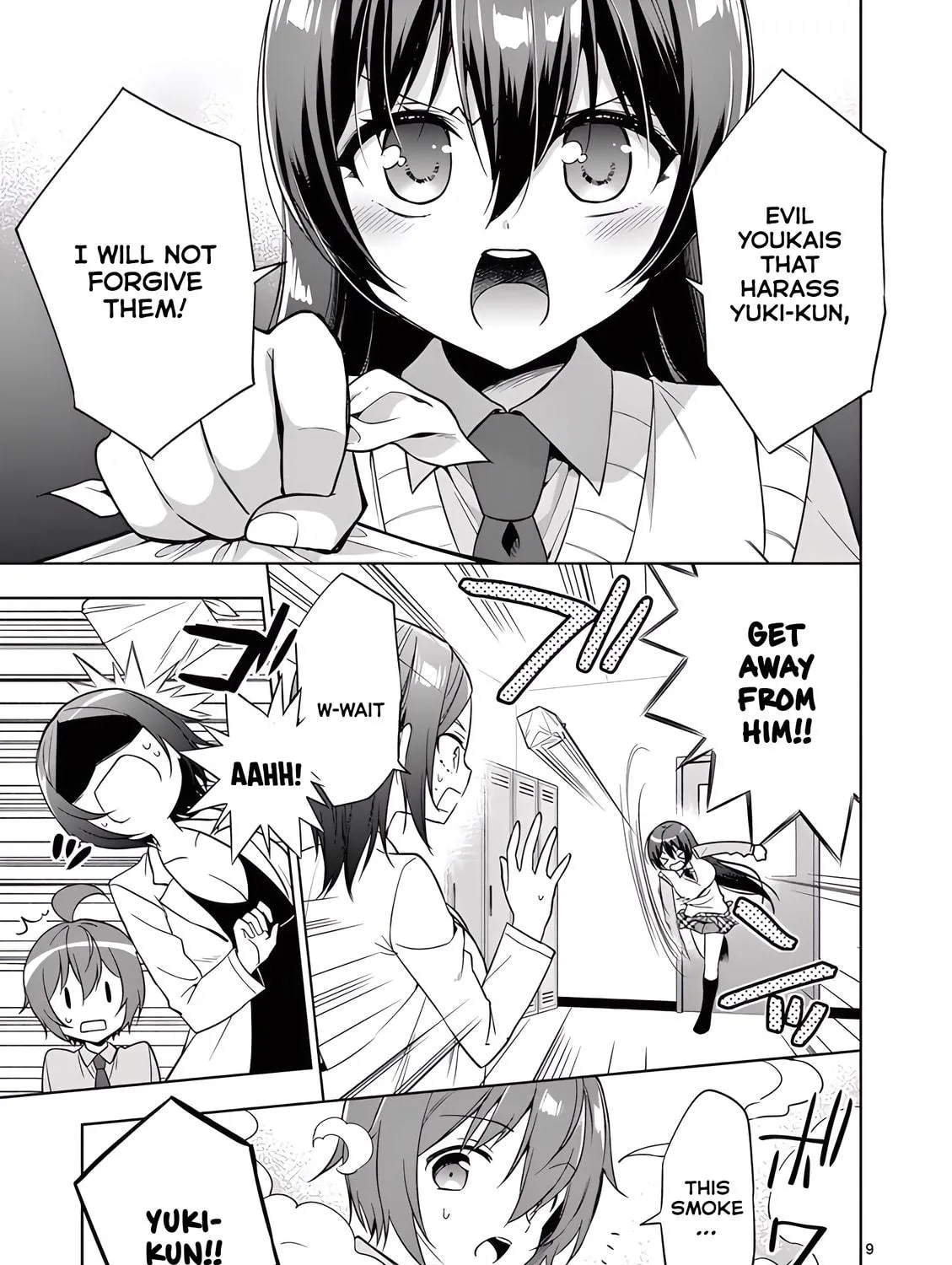 Onee Chan wa Koi Youkai Chapter 35 page 19 - 