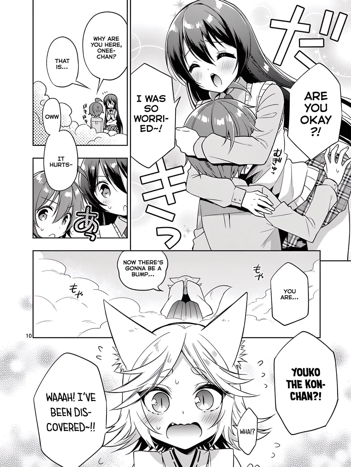 Onee Chan wa Koi Youkai Chapter 35 page 21 - 