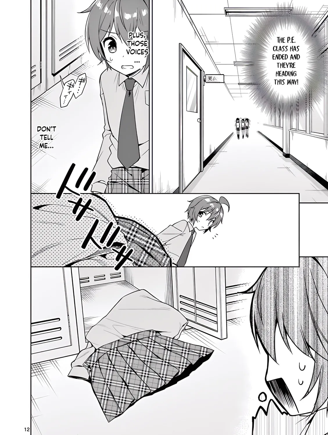 Onee Chan wa Koi Youkai Chapter 35 page 25 - 