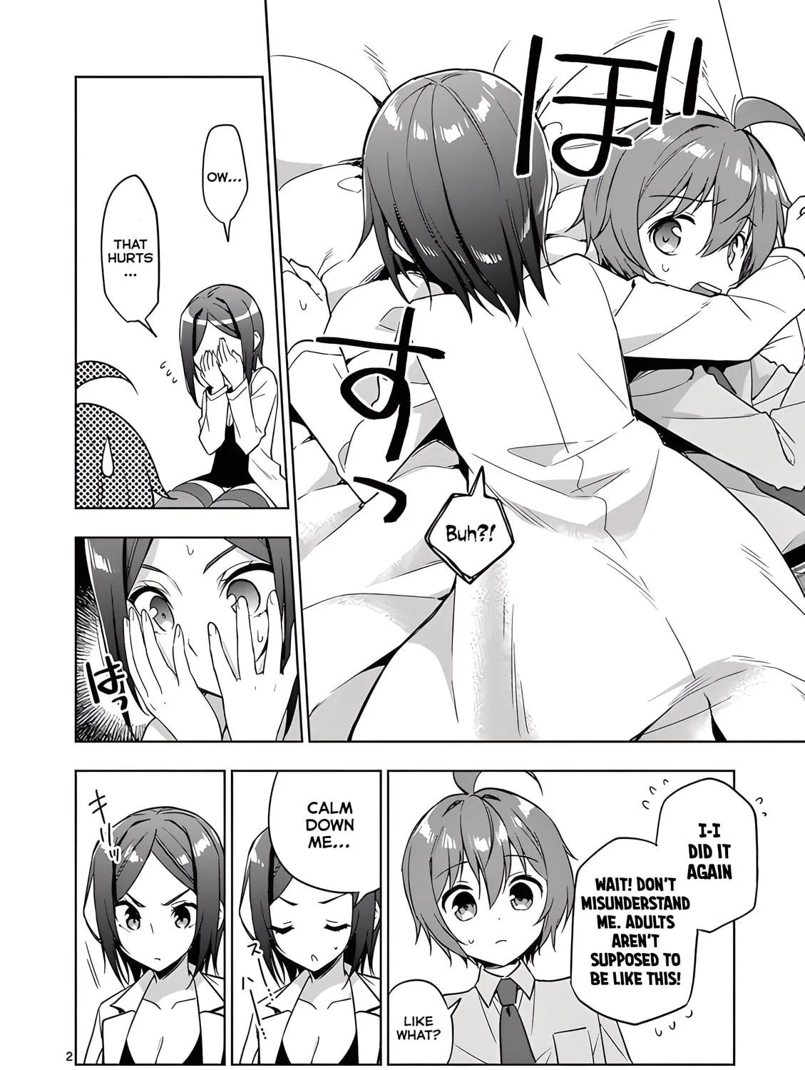 Onee Chan wa Koi Youkai Chapter 35 page 5 - 