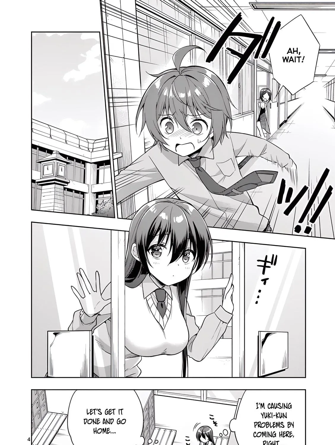 Onee Chan wa Koi Youkai Chapter 35 page 9 - 