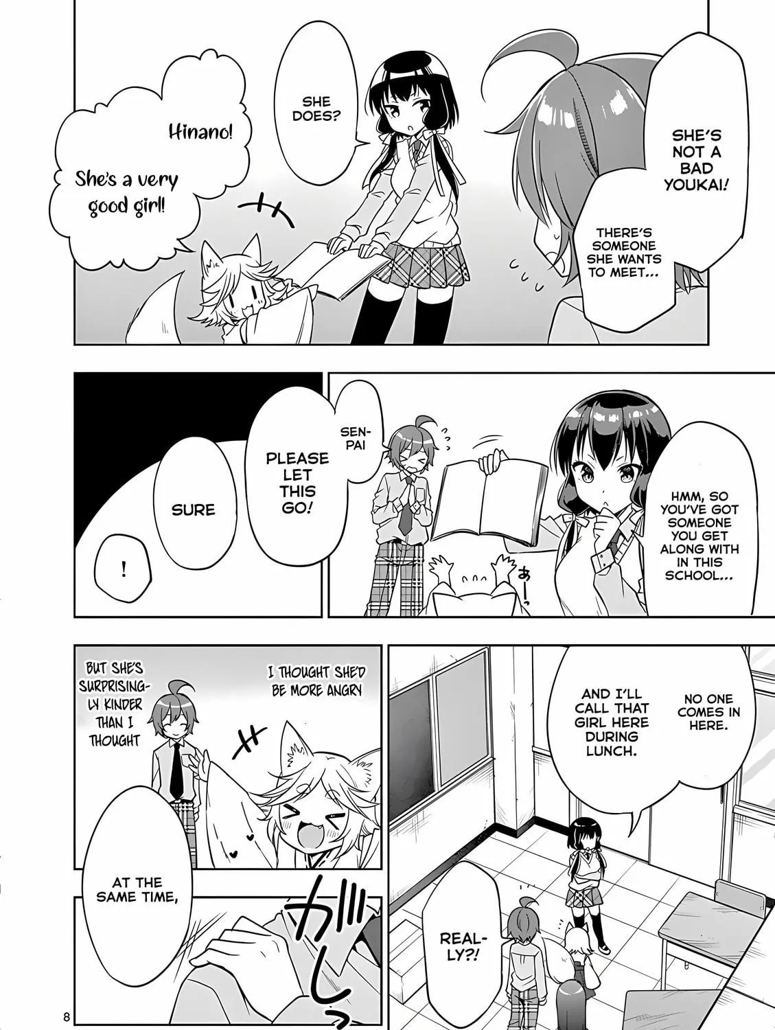 Onee Chan wa Koi Youkai Chapter 36 page 17 - 