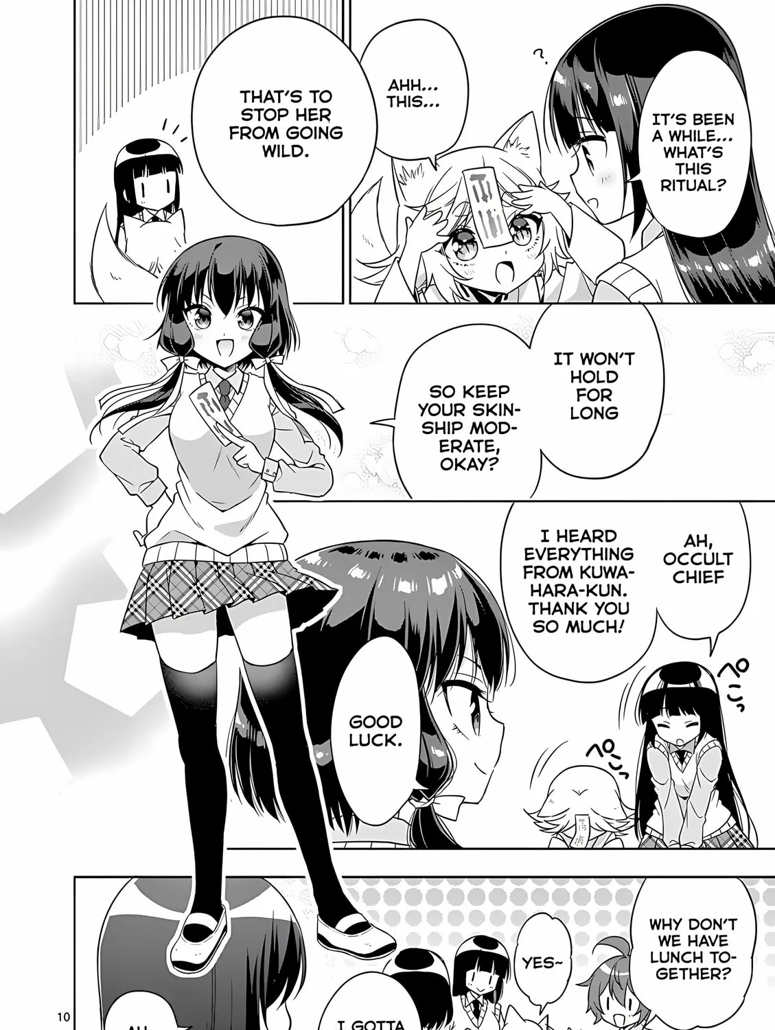 Onee Chan wa Koi Youkai Chapter 36 page 21 - 