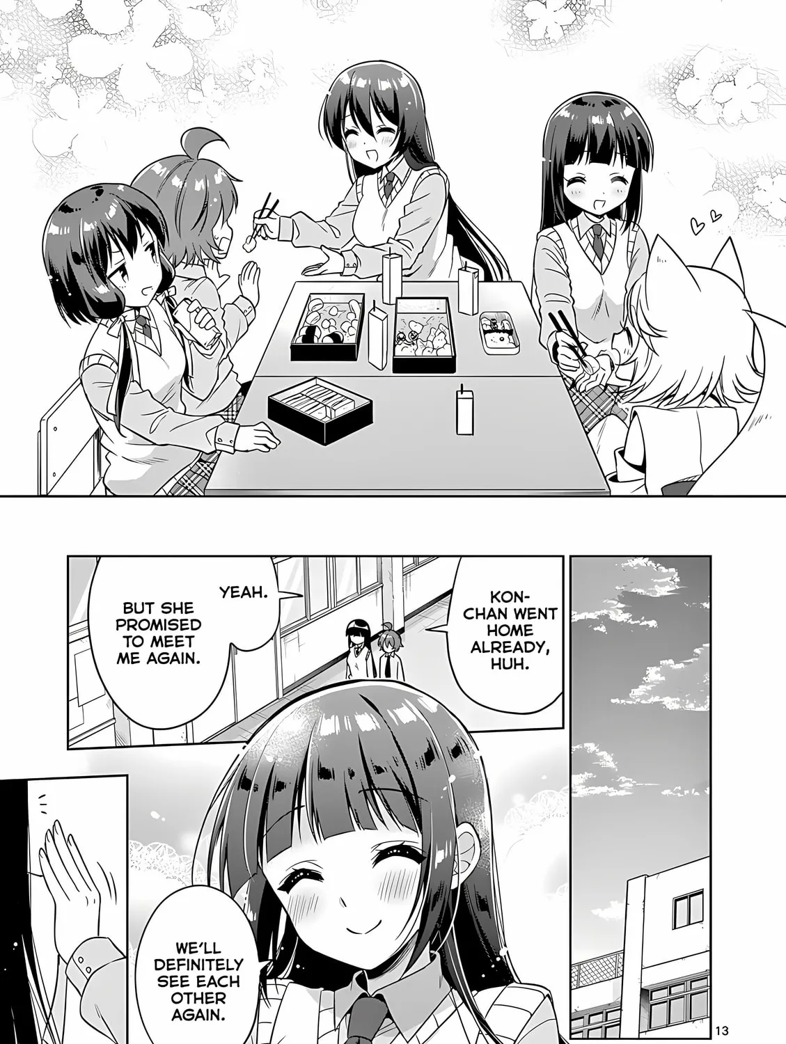 Onee Chan wa Koi Youkai Chapter 36 page 27 - 