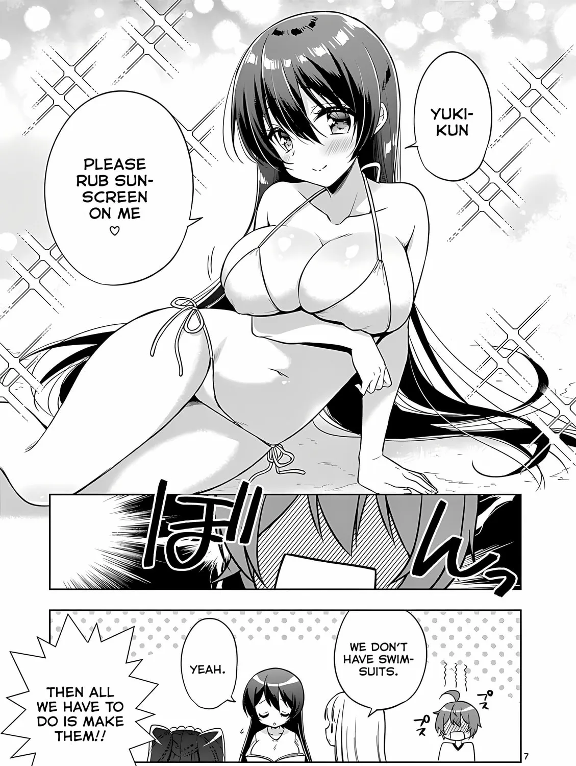 Onee Chan wa Koi Youkai Chapter 37 page 15 - 
