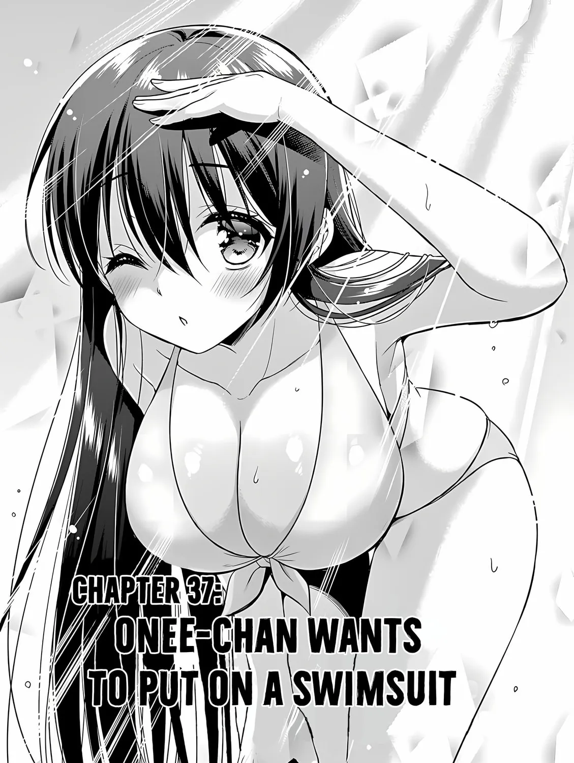 Onee Chan wa Koi Youkai Chapter 37 page 3 - 