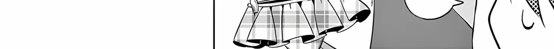 Onee Chan wa Koi Youkai Chapter 37 page 26 - 
