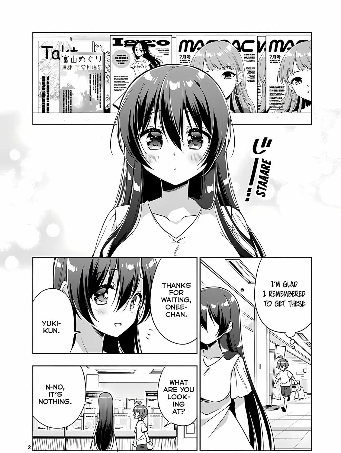 Onee Chan wa Koi Youkai Chapter 37 page 5 - 