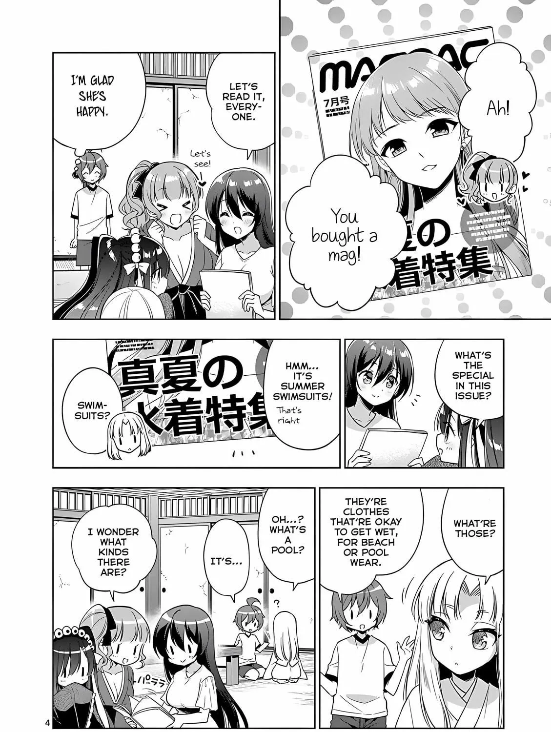 Onee Chan wa Koi Youkai Chapter 37 page 9 - 