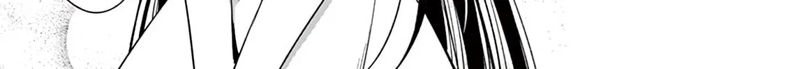 Onee Chan wa Koi Youkai Chapter 38 page 16 - 