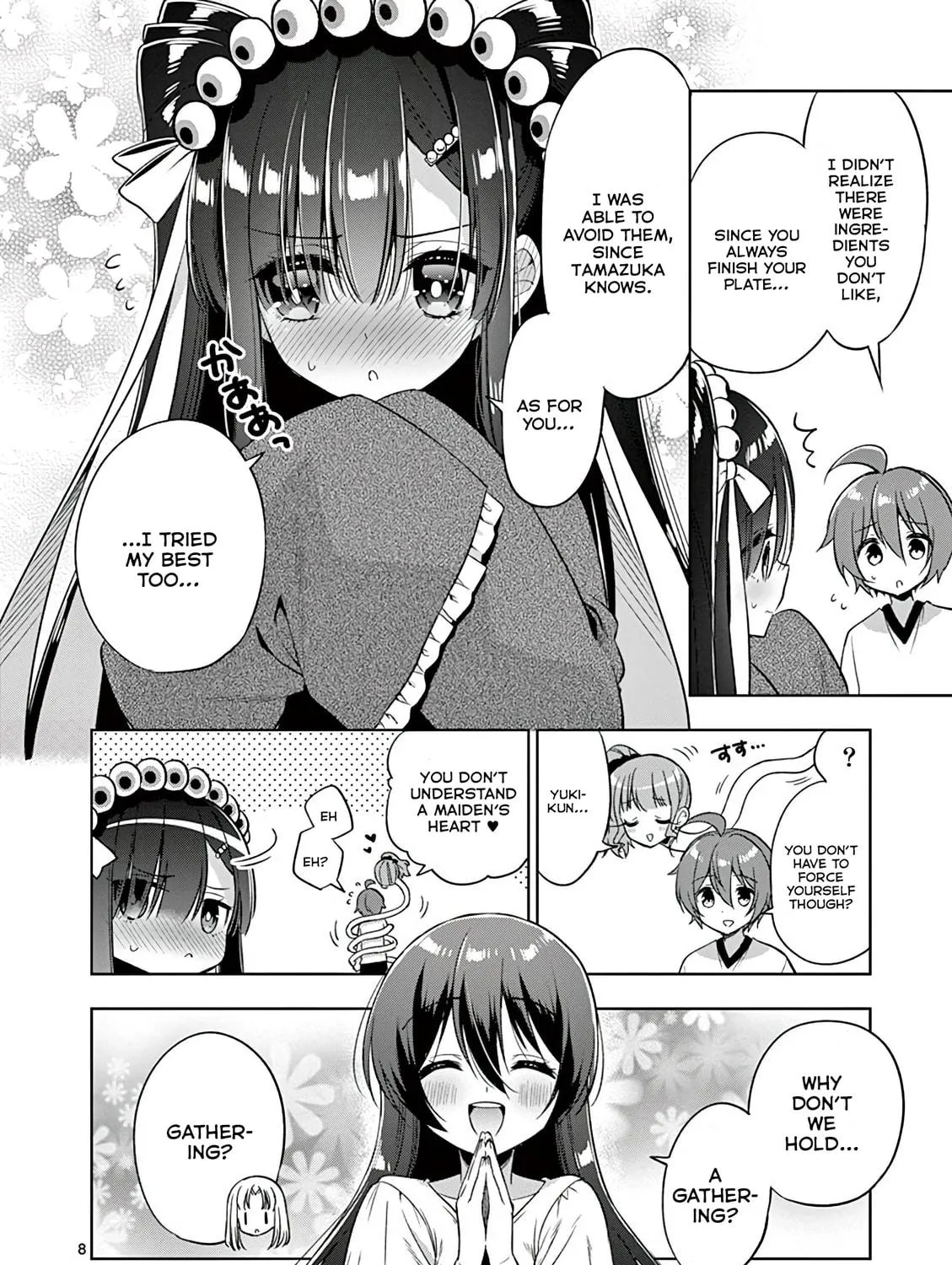 Onee Chan wa Koi Youkai Chapter 38 page 17 - 