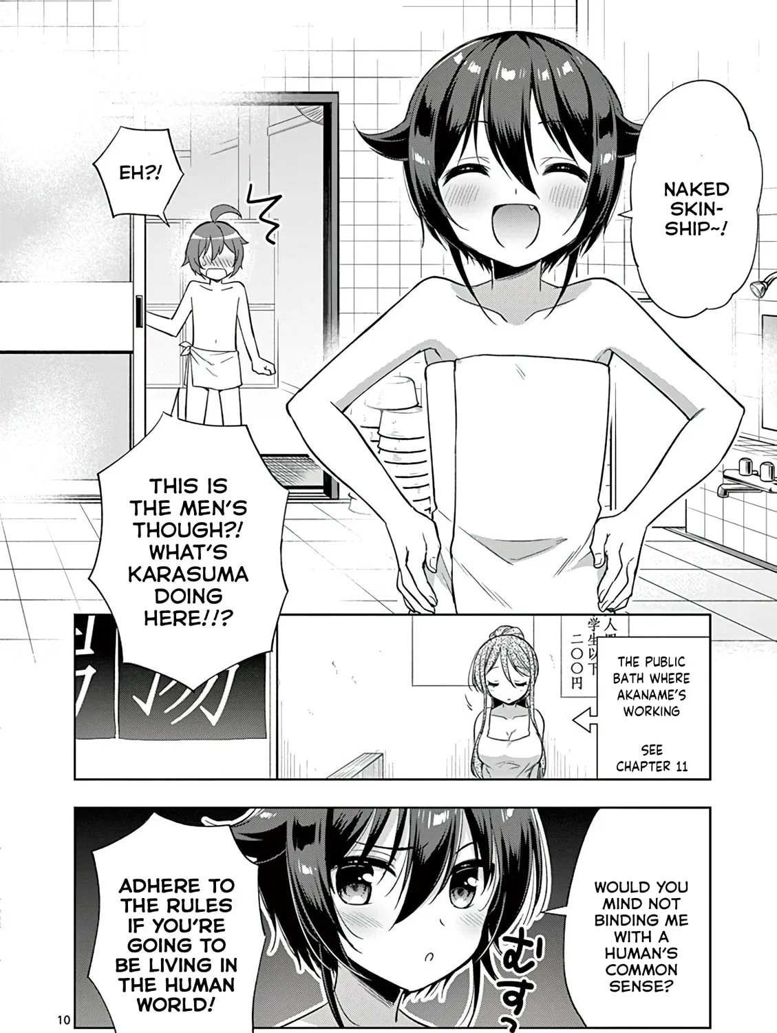 Onee Chan wa Koi Youkai Chapter 38 page 21 - 