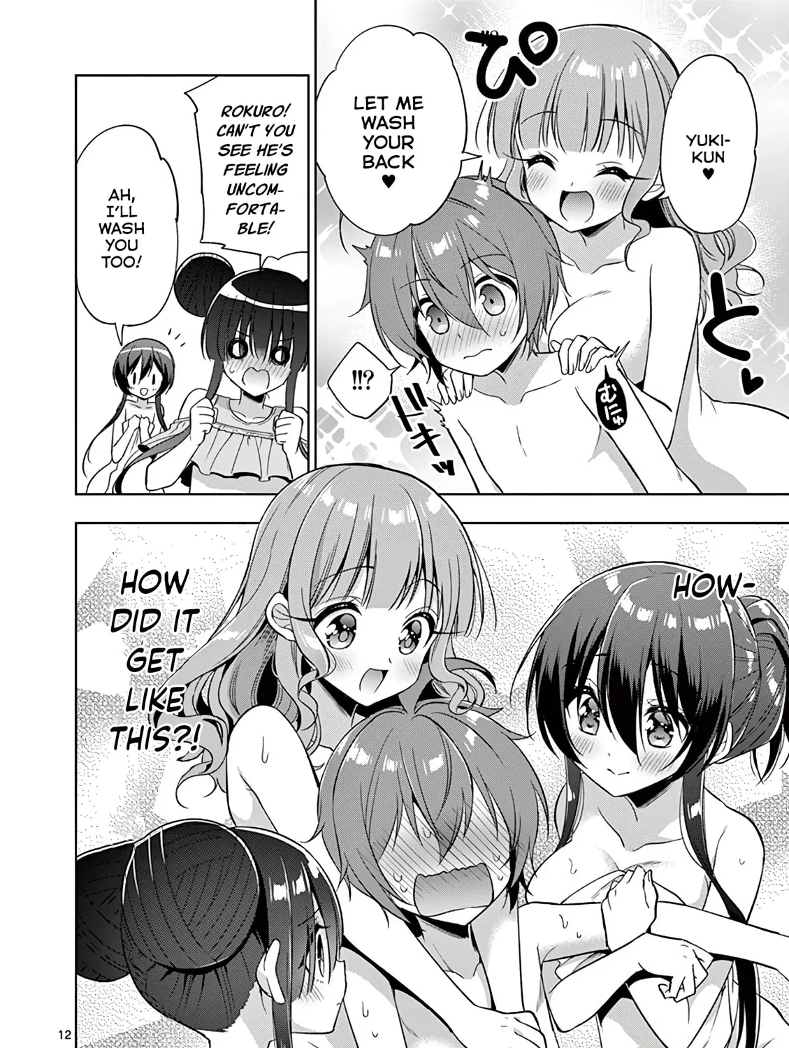 Onee Chan wa Koi Youkai Chapter 38 page 25 - 