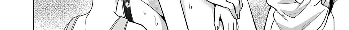 Onee Chan wa Koi Youkai Chapter 38 page 26 - 