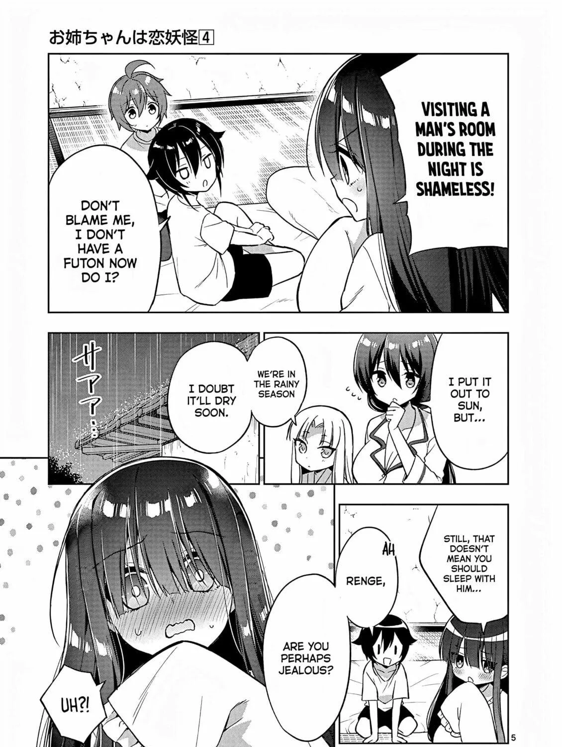 Onee Chan wa Koi Youkai Chapter 39 page 11 - 