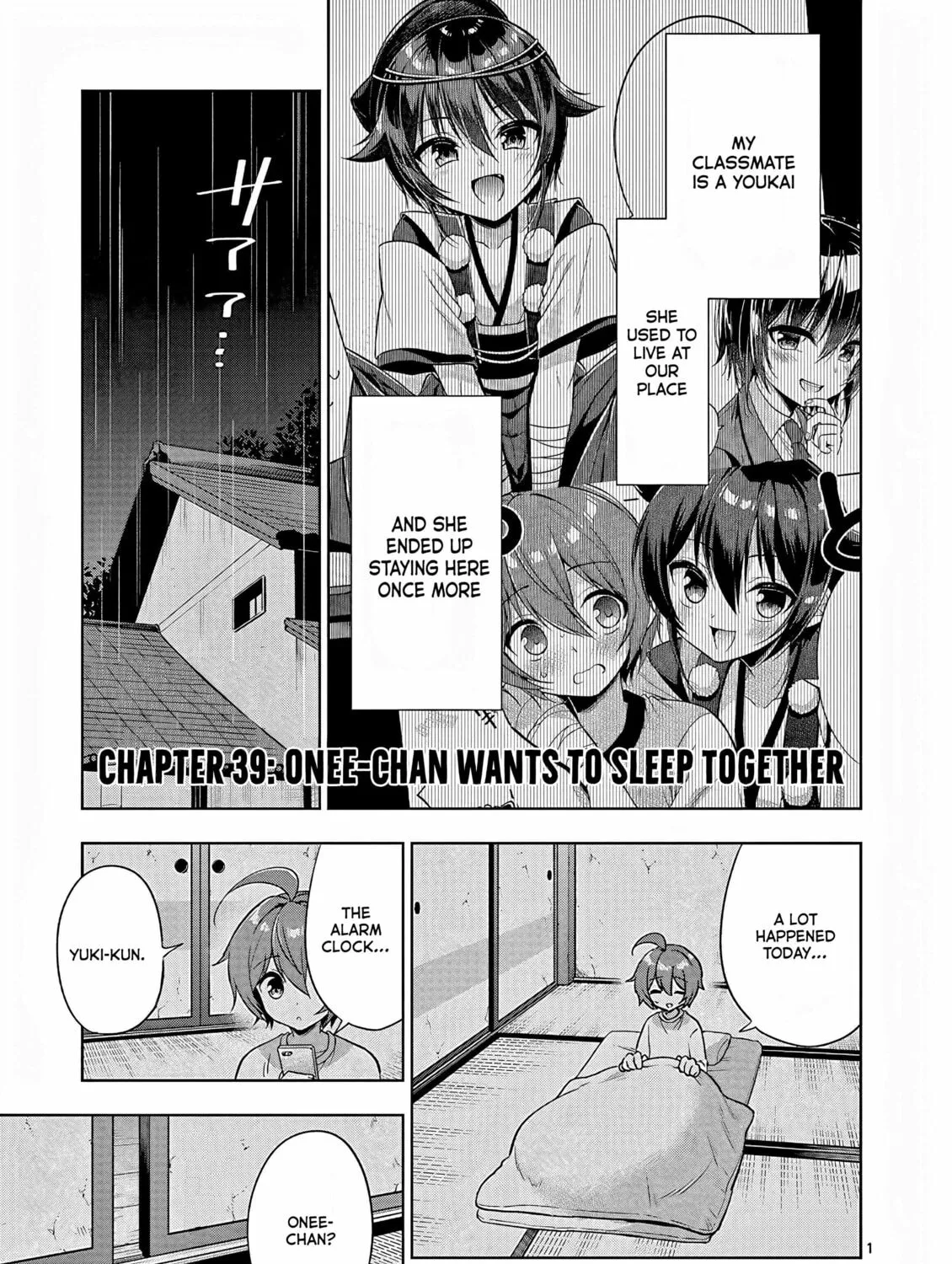 Onee Chan wa Koi Youkai Chapter 39 page 3 - 