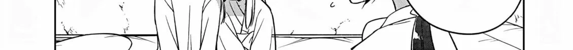 Onee Chan wa Koi Youkai Chapter 39 page 22 - 