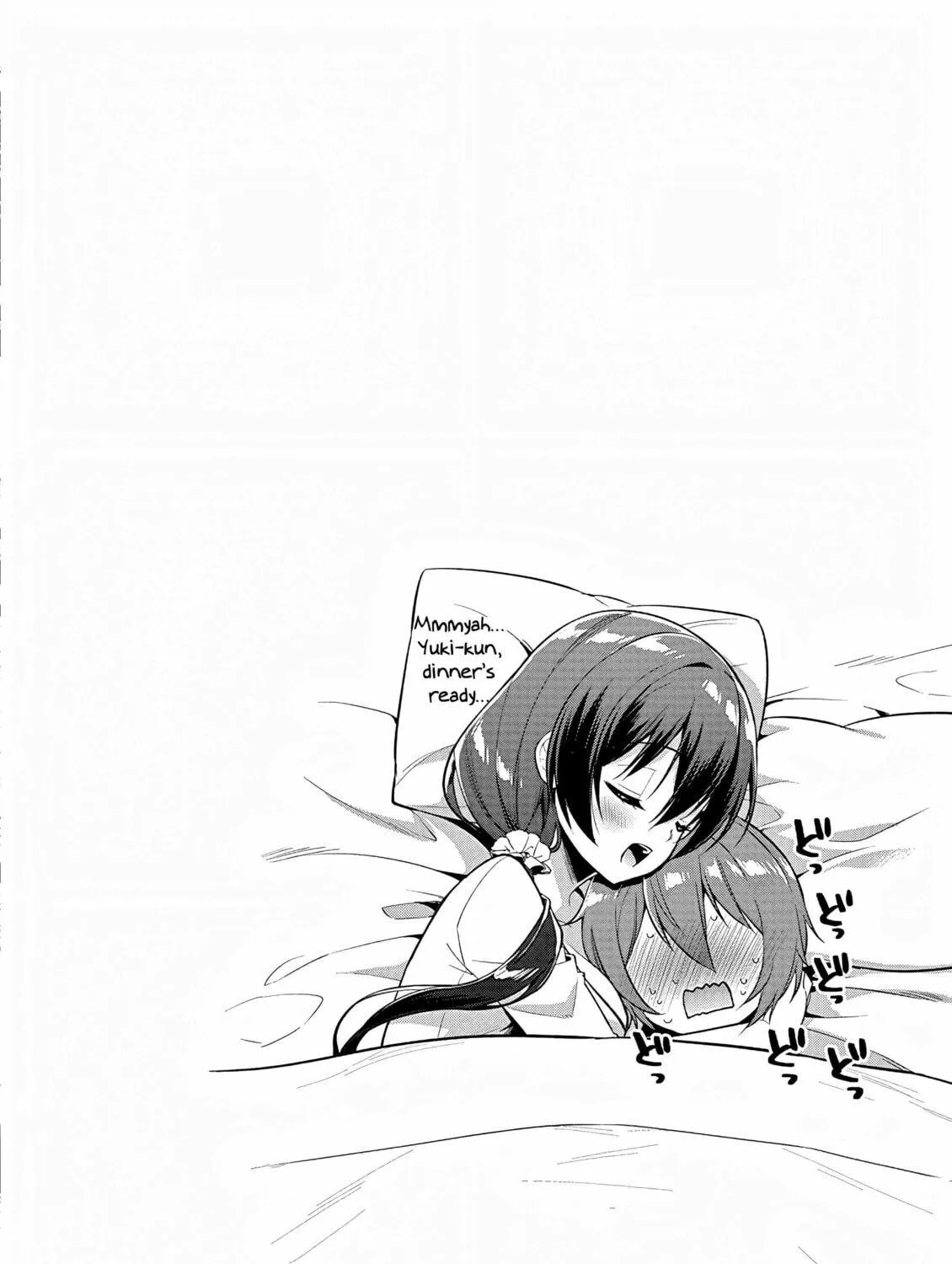 Onee Chan wa Koi Youkai Chapter 39 page 29 - 