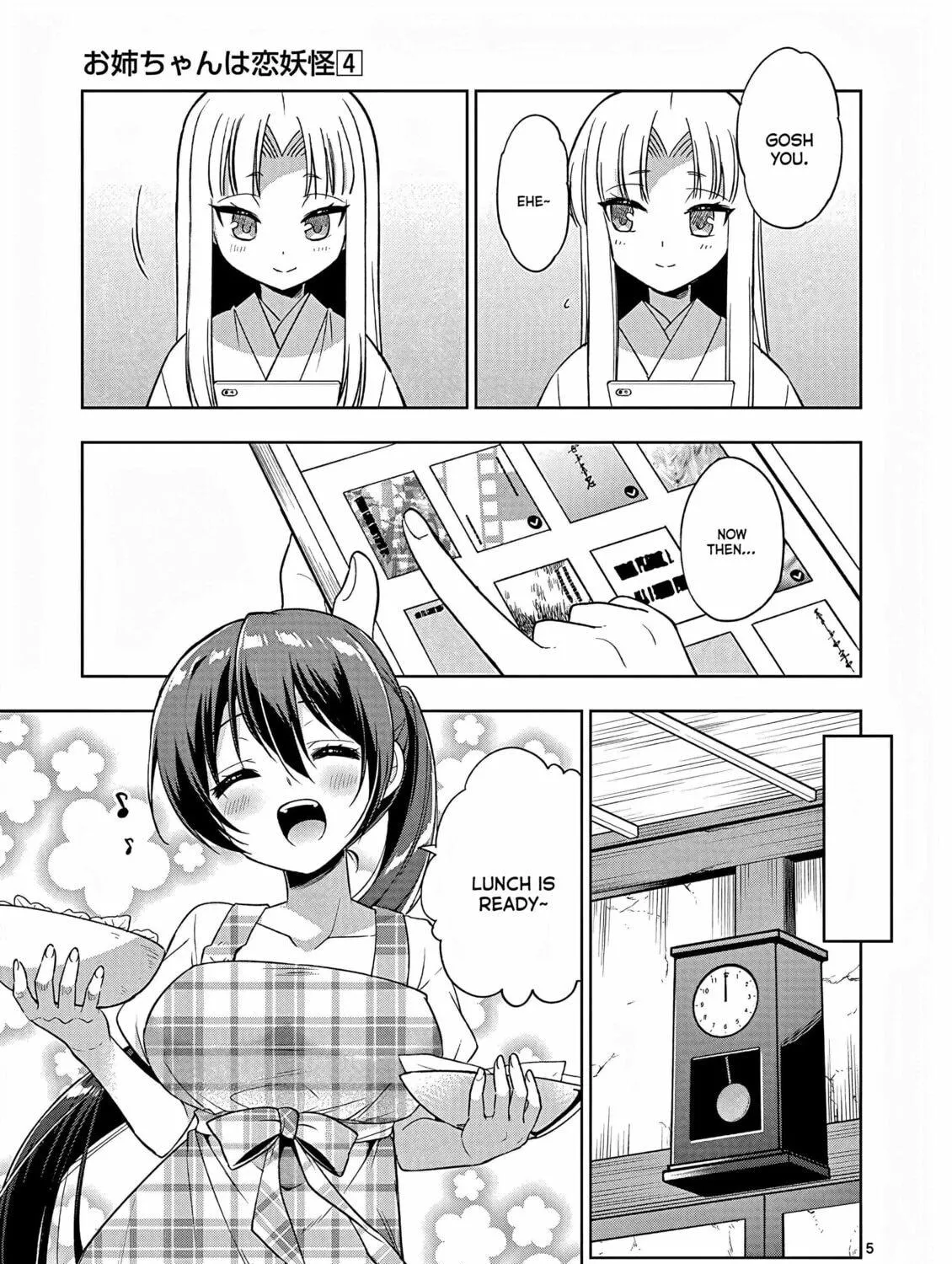 Onee Chan wa Koi Youkai Chapter 40 page 11 - 