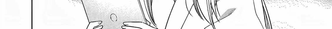 Onee Chan wa Koi Youkai Chapter 40 page 14 - 