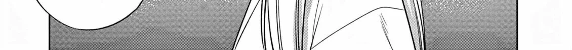 Onee Chan wa Koi Youkai Chapter 40 page 28 - 