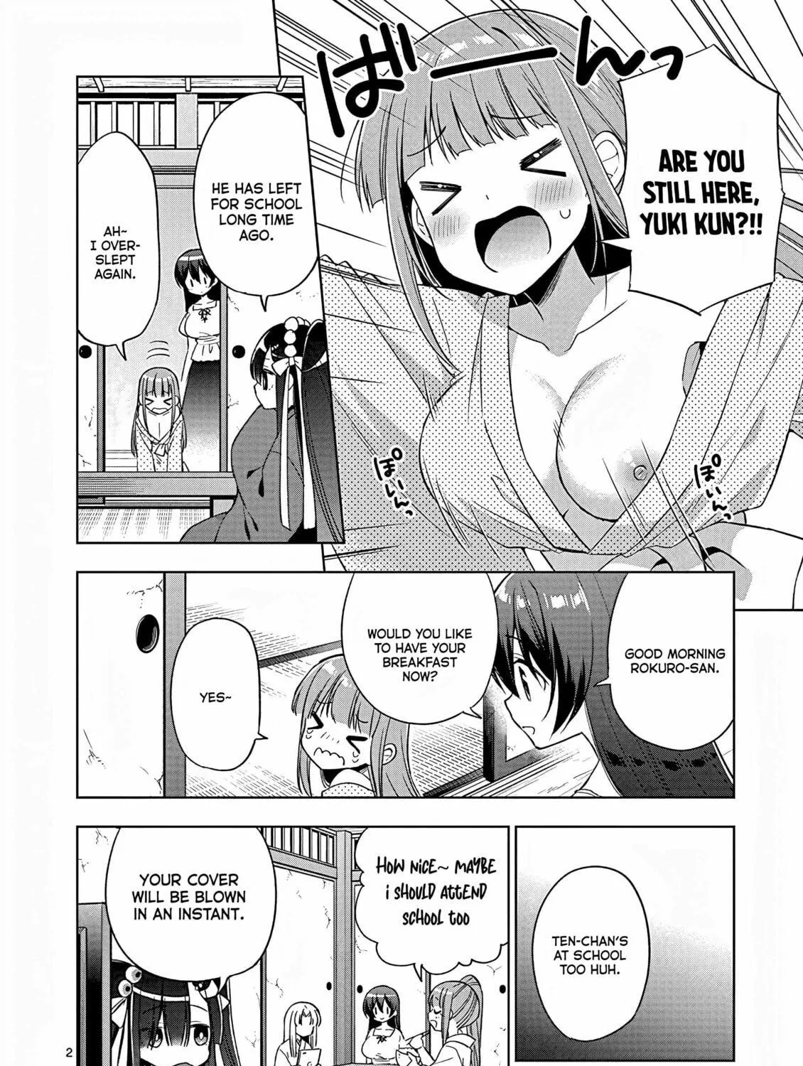 Onee Chan wa Koi Youkai Chapter 40 page 5 - 