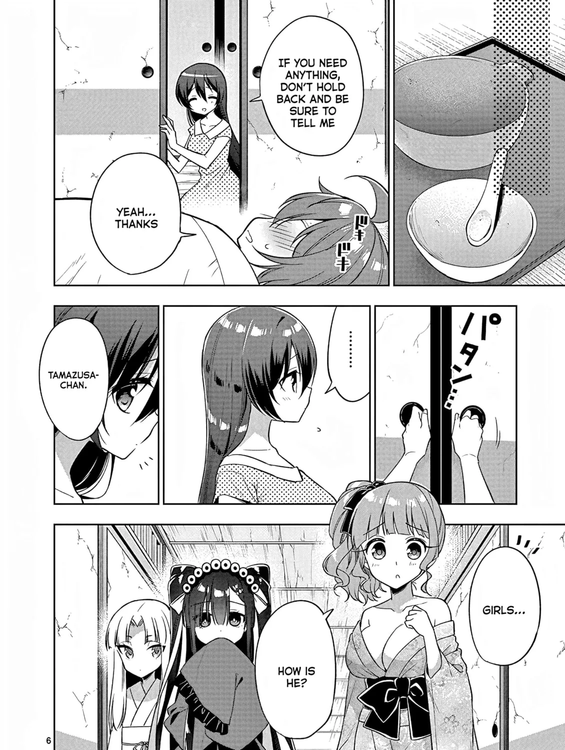 Onee Chan wa Koi Youkai Chapter 41 page 13 - 
